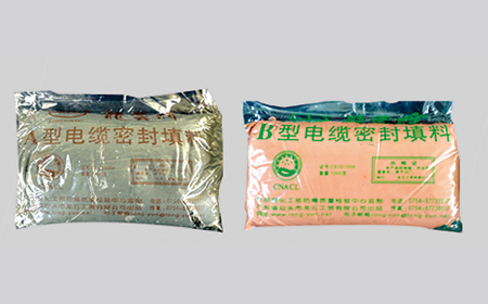 A、B型密封膠泥